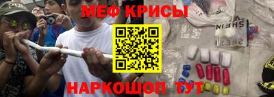 героин Апшеронск