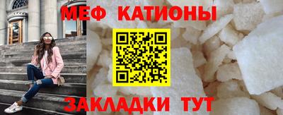 героин Апшеронск