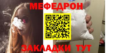 эйфоретик Аргун