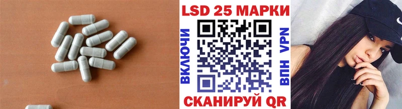 LSD-25 экстази ecstasy  Можга 