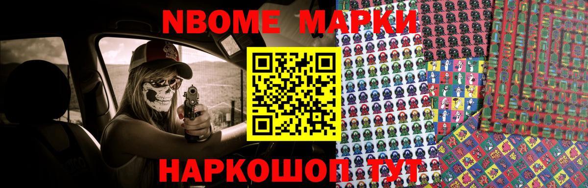 ЛСД экстази ecstasy  Лсд 25 экстази ecstasy  Можга 