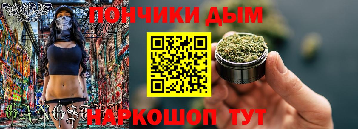 Бошки марихуана сатива  Можга  Каннабис Ganja  Конопля планчик 